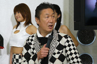 【鈴鹿8耐 08】山本寛斎が戦国風レースクイーンと登場！ 画像