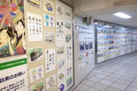 「おうちであそぼう! 西武線ぬりえコンテスト」全作品展示 池袋駅ホームで8月31日まで 画像