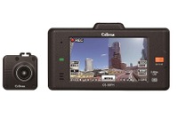 セルスター、2.4インチワイド液晶搭載の2カメラドラレコを発売 画像
