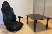 ブリッド製スポーツシートがオシャレな座椅子に、新製品「ザシッツ」発売 画像