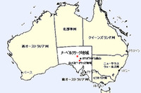 JOGMEC、オーストラリアで銅などの共同探鉱を実施 画像