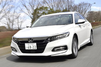 【ホンダ アコード 新型試乗】せめて2018年後半に日本で発売していれば…渡辺陽一郎 画像