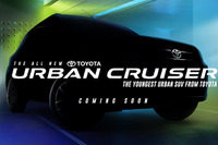 トヨタから新型コンパクトSUV、『アーバンクルーザー』　11月にインドで発売へ 画像