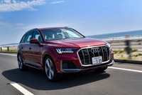 【アウディ Q7 改良新型】新世代デザイン採用、全方位で進化　価格は957万円より 画像