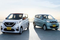 日産デイズ、ミリ波レーダー採用で先進安全技術を拡充 画像