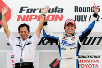 【Fニッポン 第5戦】決勝…2レース制、松田と平手晃平がそれぞれ制す 画像