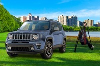 ジープ レネゲード、スレートブルーの限定車発売へ　オリジナルハンモック付き 画像
