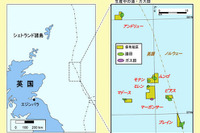 新日石グループ、日本ノースシーを完全子会社化　北海地域 画像