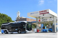 都市ガスから製造した水素を供給するステーション 東京・品川区に開設 画像