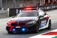 BMW M8グランクーペ、625馬力のMotoGPセーフティカーを発表 画像