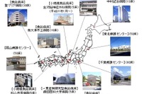 重度後遺障害者の救済対策のあり方 国交省が検討へ 画像