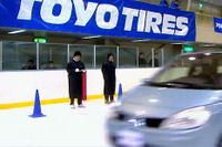 TOYO Winter TRANPATH MK4…新CF放映 9月1日から 画像