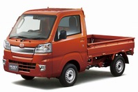 ダイハツ ハイゼット、トラック特装車にスマアシIIItを設定 画像