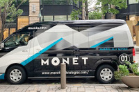 MaaSでの活用を想定した車両を開発、架装キットも提供 MONET 画像
