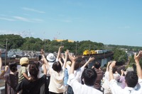 北海道に上陸した東急の豪華観光列車がスタート…黄・白・青の『THE ROYAL EXPRESS』 画像