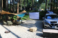 キャンプ場がワーケーションを支援…EVカーシェア利用者に電化製品を無料貸与 画像