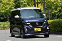 【日産 ルークス 新型試乗】プロパイロットも洗練、安心と快適の軽スーパーハイト…渡辺陽一郎 画像