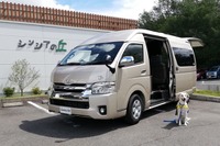 キャンピングカー販売で介助犬育成を支援 レクビィ 画像