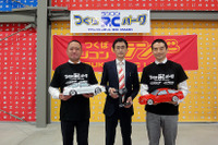 世界最大級のRC拠点「つくばラジコンパーク」誕生…新たな市場発掘へ、ヨコモ本社も移転 画像