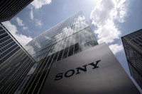 ソニー128位→48位躍進、トヨタ17位→76位後退…日経の世界企業純利益ランク［新聞ウォッチ］ 画像