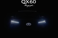 インフィニティ『QX60』次期型開発中、デザインスタディ発表へ　9月24日 画像