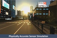 マイクラで車両開発？ クラウドとシミュレーションがもたらす車両開発DX…Ansys INNOVATION CONFERENCE 2020 画像