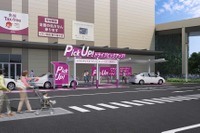イオンがドライブスルー拡大、スーパーの買い物も非接触型に［新聞ウォッチ］ 画像