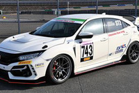 ホンダ有志によるプライベートチーム、シビックタイプRでS耐参戦…開発責任者も自らドライブ 画像