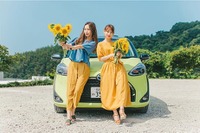 女性向けカーシェア、クルマに合わせたファッションも同時レンタル…おでかけクローゼット 画像