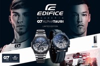 カシオの高機能メタルウォッチ「エディフィス」、アルファタウリとのコラボモデル2種発売へ 画像