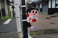 「飛び出し坊や」ヤン坊マー坊仕様登場 発祥の滋賀県に 画像