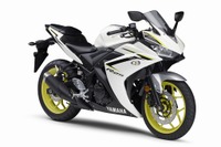 ヤマハ YZF-R25 など、リフレクターが保安基準に適合しないおそれ…10車種7万8000台をリコール 画像