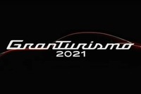マセラティ グラントゥーリズモ 次期型はEVに 2021年発表へ 画像