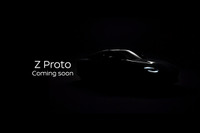 日産 Zプロト、9月16日デビューへ…最終ティーザー 画像