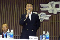 NPO法人日本モータースポーツ推進機構 設立 画像