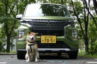 【柴犬ハルの気になるクルマ】後席のこだわりと実用性に星5つ！三菱 eKクロススペース 画像