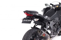 アクティブ、Ninja ZX-25R用フェンダーレスキットなど発売 画像