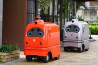 公道で自動運転配送ロボットの実証実験を実施へ　東京都内 画像