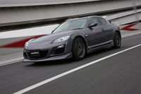 オートエクゼ RX-8 用チューニングキット SE-03C 発売 画像