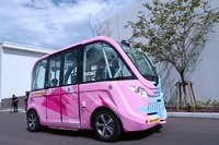 日本初! 自律走行バスの定常運行を公道でスタート 東京・羽田 画像