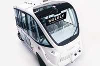 自動運転車を使ったエデュテイメント 大阪・万博記念公園で10月23日から 画像