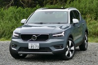 【ボルボ XC40 B4 新型試乗】上級モデルをイメージさせる走りっぷり…島崎七生人 画像