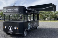 トレーラータイプの移動販売車、ホークアイが取扱開始…豊富なデザイン・サイズ、既存店舗向け 画像