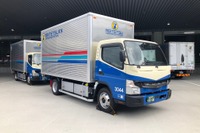三菱ふそうの電気小型トラック『eキャンター』、関西へ初納車 画像