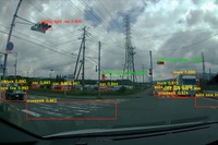 事故相手車両の速度をAIが推定 あいおいニッセイ同和損保 画像