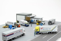暮らしを支える物流現場を1/150スケールで再現、「GJ!はたらくのりもの百景」第1弾発売 画像