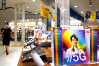 NTT、ドコモをTOBで完全子会社化---携帯値下げの布石も［新聞ウォッチ］ 画像