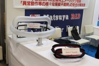 ドローン宅配では必須か? ドローン用エアバッグ…Japan Drone 2020 画像