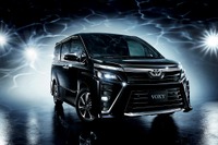 トヨタ、ヴォクシー と ノア に高級感と快適性を高めた特別仕様車 画像