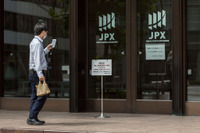 東証、システム障害で全株式終日売買停止の異常事態［新聞ウォッチ］ 画像